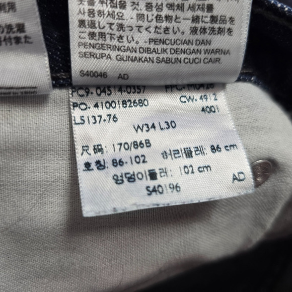 Levi's 514 Jeans Men's 34 x 28.5 Blue Dark Wash Classic Straight Fit Cotton EUC - Picture 7 of 16